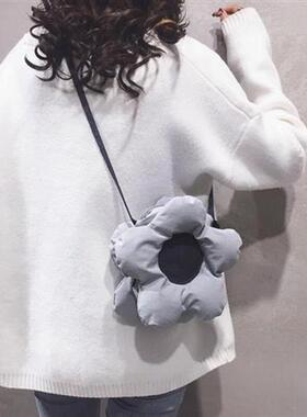 Girl Sunflower Shoulder Bag Fashion Flower Shape Messenger B