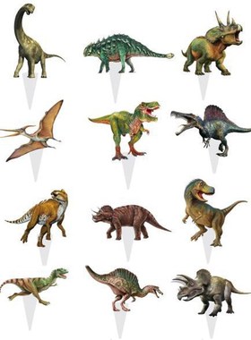 Dinosaur Cake Decor Dino Jungle Safari Birthday Cupcake Topp
