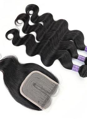 Gemlong Body Wave 3 Bundles With 4*4 Lace Closure Remy Brazi