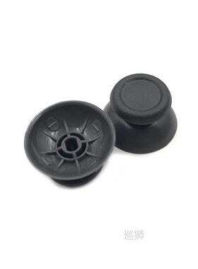 30pcs Analog Cover 3D Thumb Sticks Joystick Thumbstick Mushr