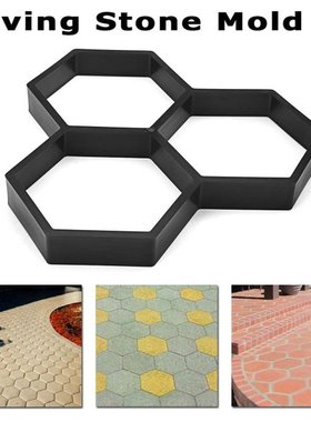 Garden Decoration DIY Driveway Paving Stone Brick Mold Concr