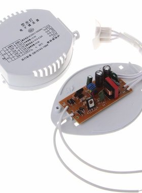 Electronic Ballast For Annular Tubes Ballasts Lights Fluores