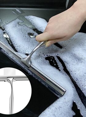 Shower Squeegees Stainless Steel With Self Adhesive Hook Win