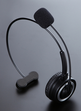 Headset Telephone Operator Headphones Computer