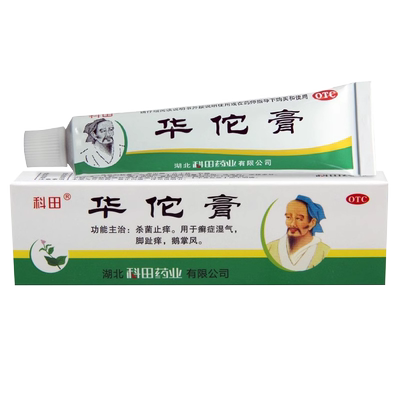 [科田]华佗膏10g*1支/盒