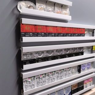 U型包边条自粘收纳厨房客厅柜门鱼缸神器小红书DIY门后塑料置物架