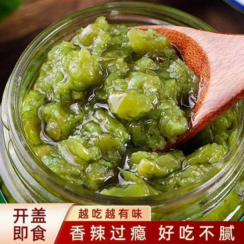 花椒酱拌面酱料特麻青花椒凉拌菜藤椒酱火锅蘸料青花椒调味家用