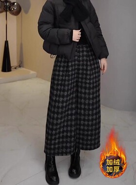 欧货复古黑色格纹毛呢阔腿裤女秋冬加绒大码胖MM休闲直筒九分裤潮