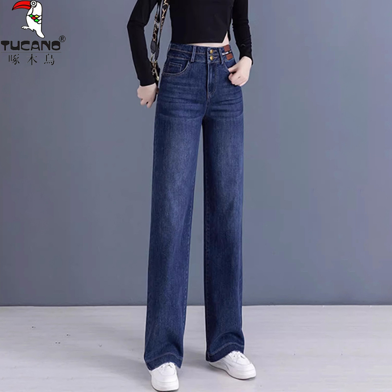 新塘牛仔裤2025新款女秋季款