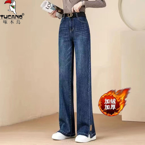 郑州女裤2025新款秋季牛仔裤高端