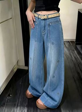 高级感蓝色直筒牛仔裤女2026新款夏季高腰显瘦超好看的窄版阔腿裤