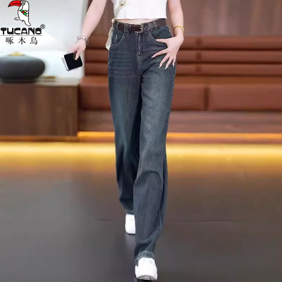 【运费险】广州新塘牛仔裤女新款