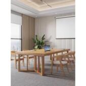 实木大会议桌长桌简约现代电脑桌会议室多人谈判桌椅组合