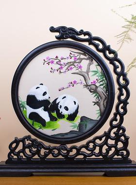 苏绣摆件成品台屏纯手工双面刺绣大熊猫桌面屏风中国风送老外礼品
