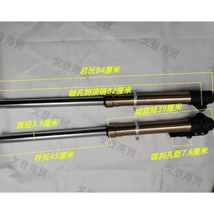 改装配件鑫源魔术师二代三代越野摩托车前减震后避震器后减震奥卡