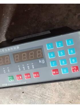 LN965A型包装控制器自动腻子粉包装机配件称重配料控制器定量仪表