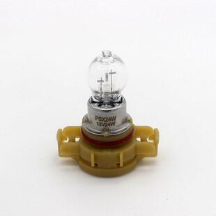 海马S7 海福星 福美来四代 北斗星E+前雾灯泡PSX24W防雾灯卤素灯