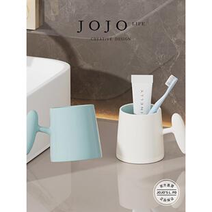 乔乔是l。Pd。先生的杂货店。加厚牙刷杯握对Pp塑料漱口杯|系列