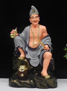 济公佛像 活佛济公金色26寸 树脂佛像16寸菩萨降龙罗汉李修元