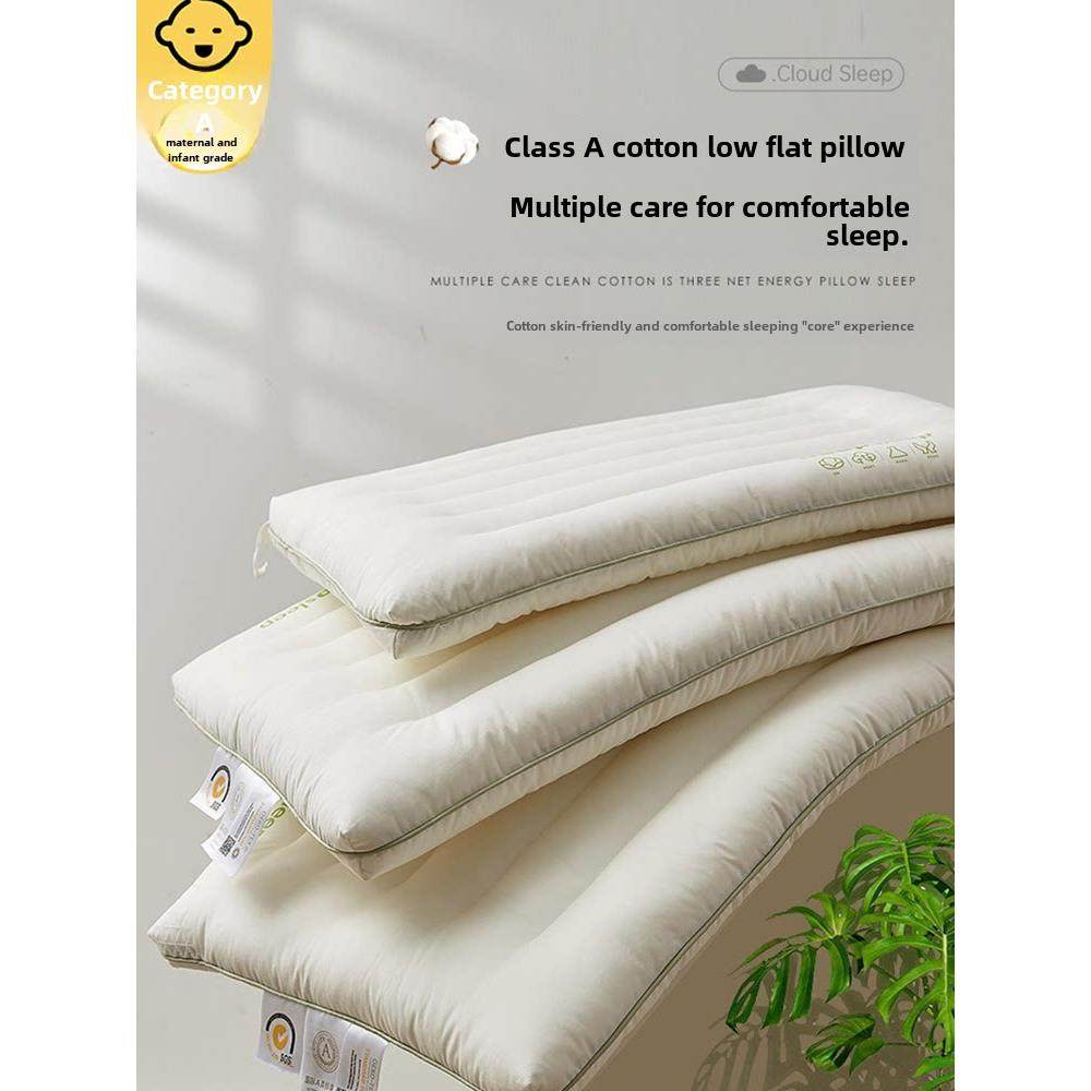 护颈枕头反牵引枕芯颈椎专用枕头芯家用一对装枕头套和枕芯一套男