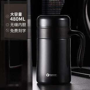 教师节男生生日礼物送老公男士男友朋友惊喜走心实用创意爸爸父亲