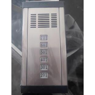 永安门禁对讲门铃楼宇主机二三四五六八户 234568电通话开锁面板