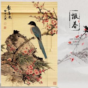 饰竹卷帘禅意山水竹窗帘竹帘子门帘 图案LOGO印花竹帘卷帘隔断装