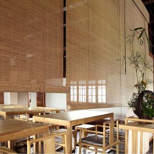 格溢 窗帘客茶室透光遮光家用复古禅意茶楼隔断卷帘 新中式 竹帘