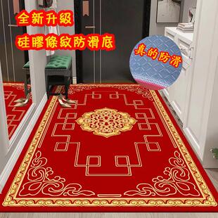 出入门口简约进门耐磨蹭泥防滑百搭地毯 红色入户门垫喜庆家用竖版