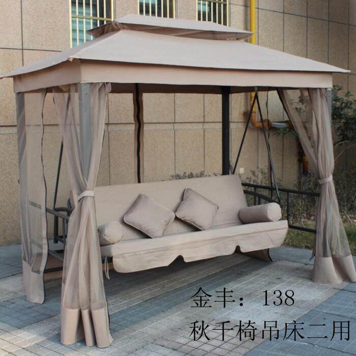 三人秋千椅吊床冬夏二用阳台庭院户外别墅秋千床吊椅带蚊帐及配件
