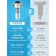 滨特尔爱惠浦前置全屋管道过滤家用自来水反冲洗中央过滤P40 B140