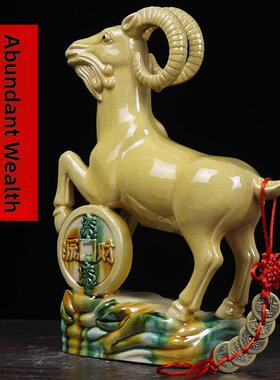 简约三羊开泰陶瓷羊生肖羊客厅房屋现代家居装饰办公室工艺品摆件