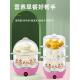 跨界110V煮蛋器家用自动断电煮蛋器新型迷你多功能蒸蛋器