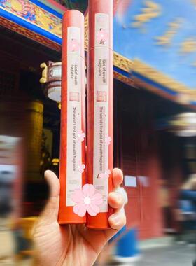 杭州北高峰代 大红色筒装的财神香 高香
