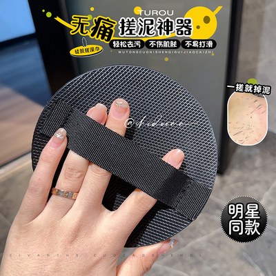 搓澡巾皮子2024新款擦背神器男女士专用洗澡巾儿童强力搓泥无痛感
