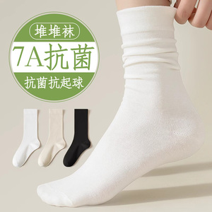 旅行一次性袜子日抛免洗防臭堆堆袜厚冬季长筒便携棉袜透气女士袜