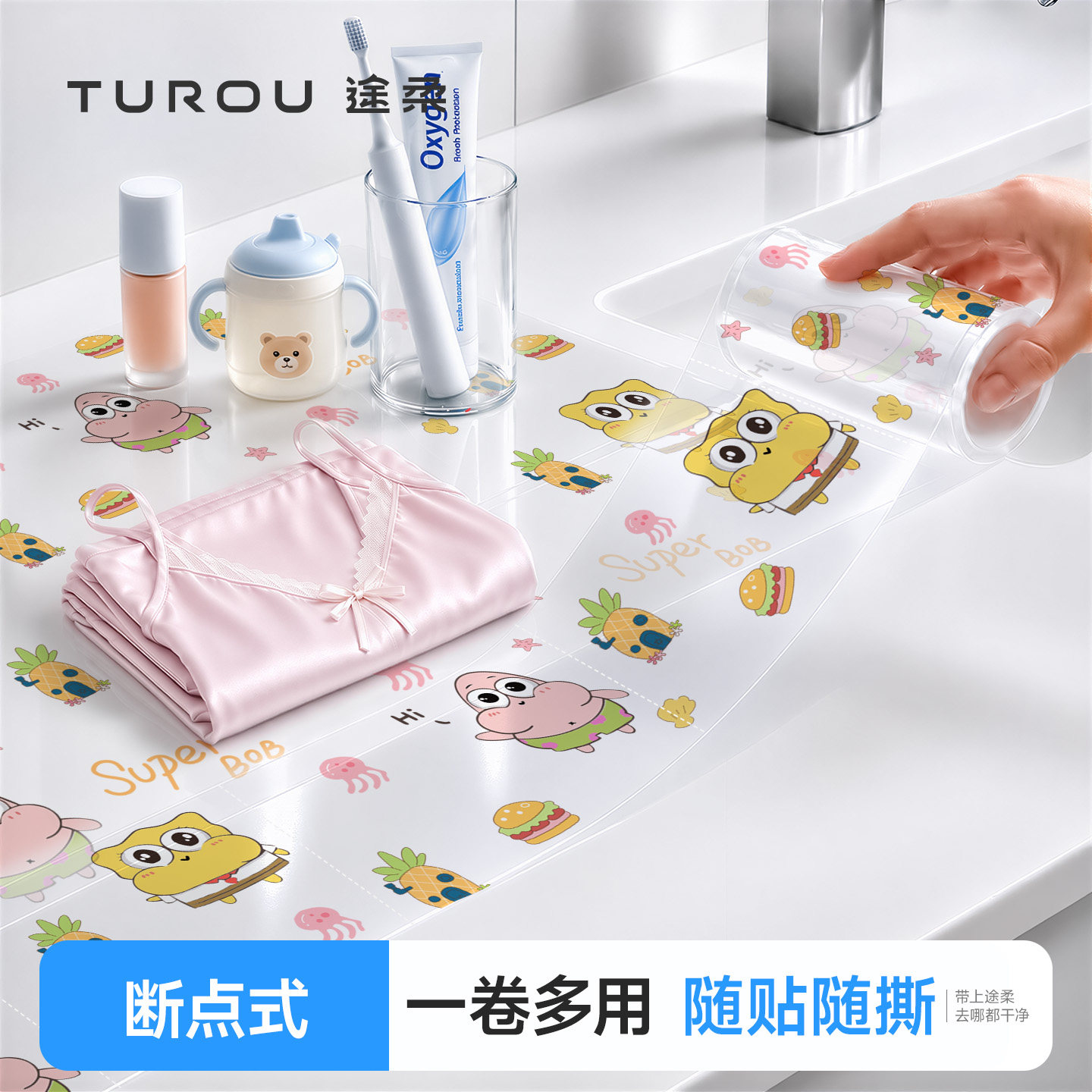 一次性隔脏膜产妇隔脏马桶垫纸图片