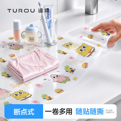 一次性隔脏膜产妇隔脏马桶垫纸