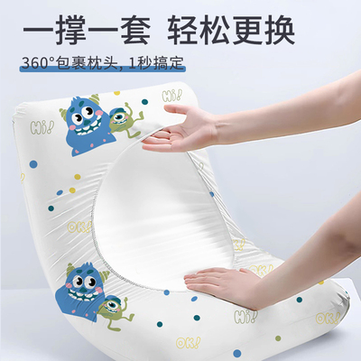 一次性枕套独立包装枕头套旅游酒店枕巾灭菌免洗便携旅行必备神器