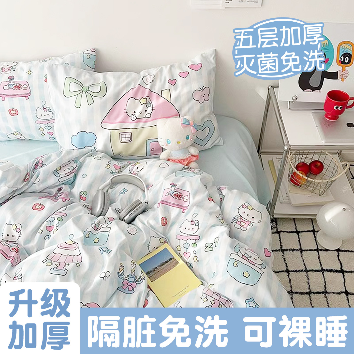 一次性床单被罩枕套床上四件套浴巾酒店床品旅行用品加厚单人双人,户外/登山/野营/旅行用品,毛巾,淘宝优惠券,粉丝福利购,淘宝优惠卷