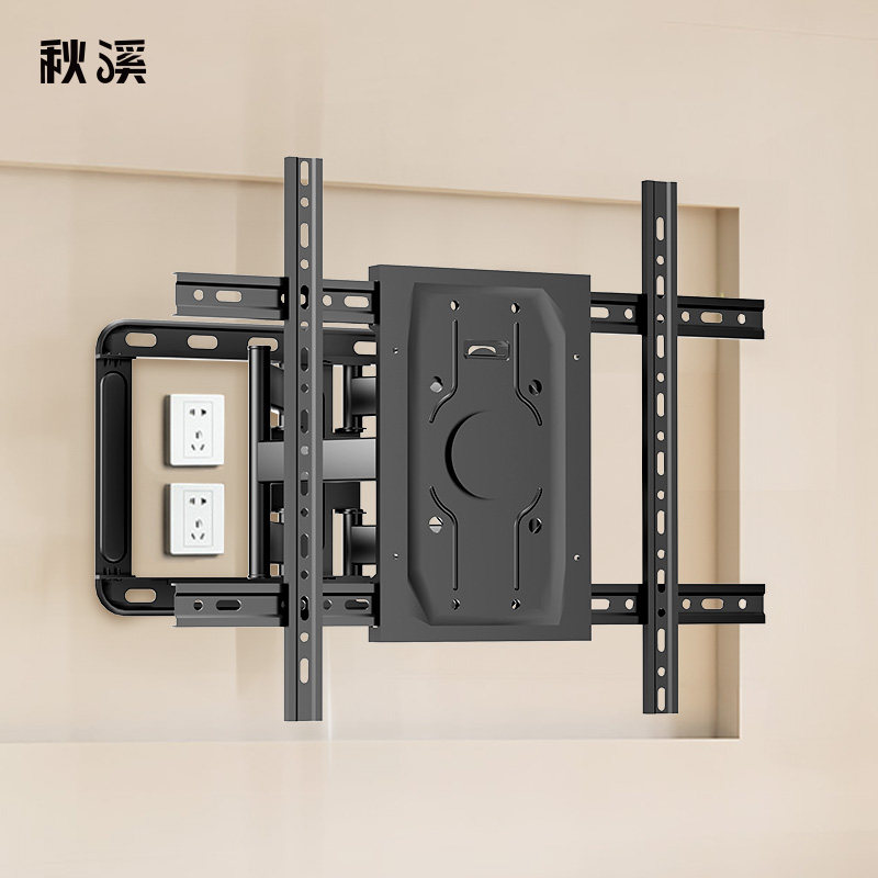 【比价比质】5cm大承重伸缩挂架