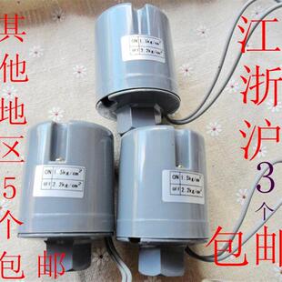 125W 370 550W 750W全自动自吸增压自动压力开关控制器 250W