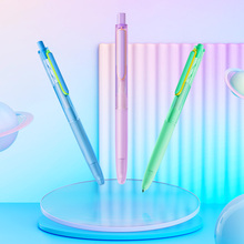 点石时空舱热敏可擦中性笔DS-0184点石制笔热可擦太空舱按动静音笔学生用ins日系高颜值文具大容量摩易擦笔芯