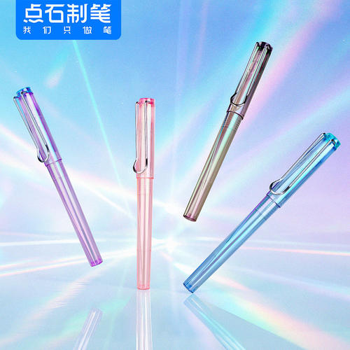 点石制笔不溅墨细尖正姿钢笔中小学生三年级专用书法练字书法EF小包尖细尖可换墨囊儿童开学必备文具ds-756s