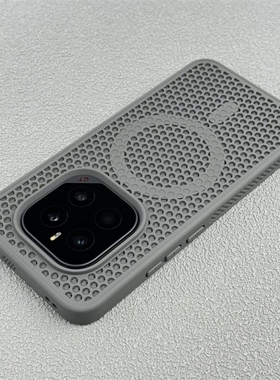孔洞散热适用荣耀GTPro手机壳Magic8/7Pro钛灰色魔术6全包防摔软边冷淡黑色高级感磁吸大孔简约磨砂方形立体