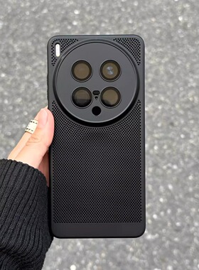 高级感黑色超薄散热适用vivoX200Ultra手机壳x200promini网孔透气X100S简约x90自带镜头膜80硬外壳S30纯色s17