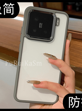 高清透明简约百搭适用小米15Pro手机壳防摔钛灰色Xiaomi15/14全包硬壳14Ultra亚克力时尚金属镜框按键潮男女