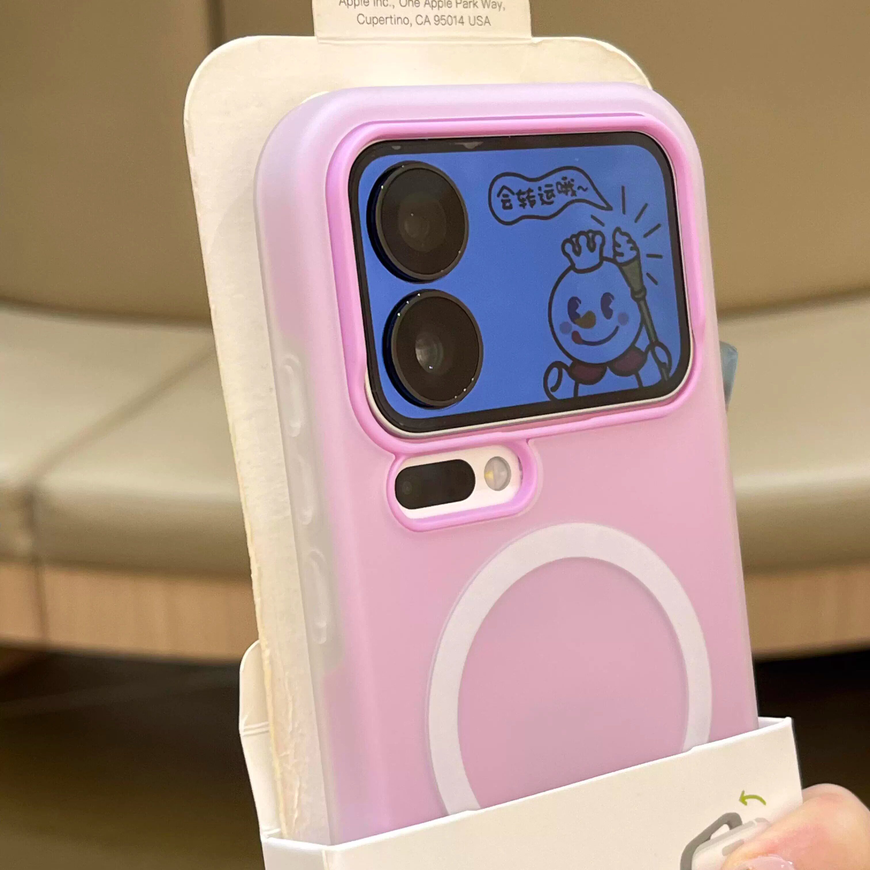 多巴胺果冻紫磁吸二合一适用小米17Promax手机壳15/14pro纯色Xiaomi15全包防摔简约肤感硅胶保护套17pro女款