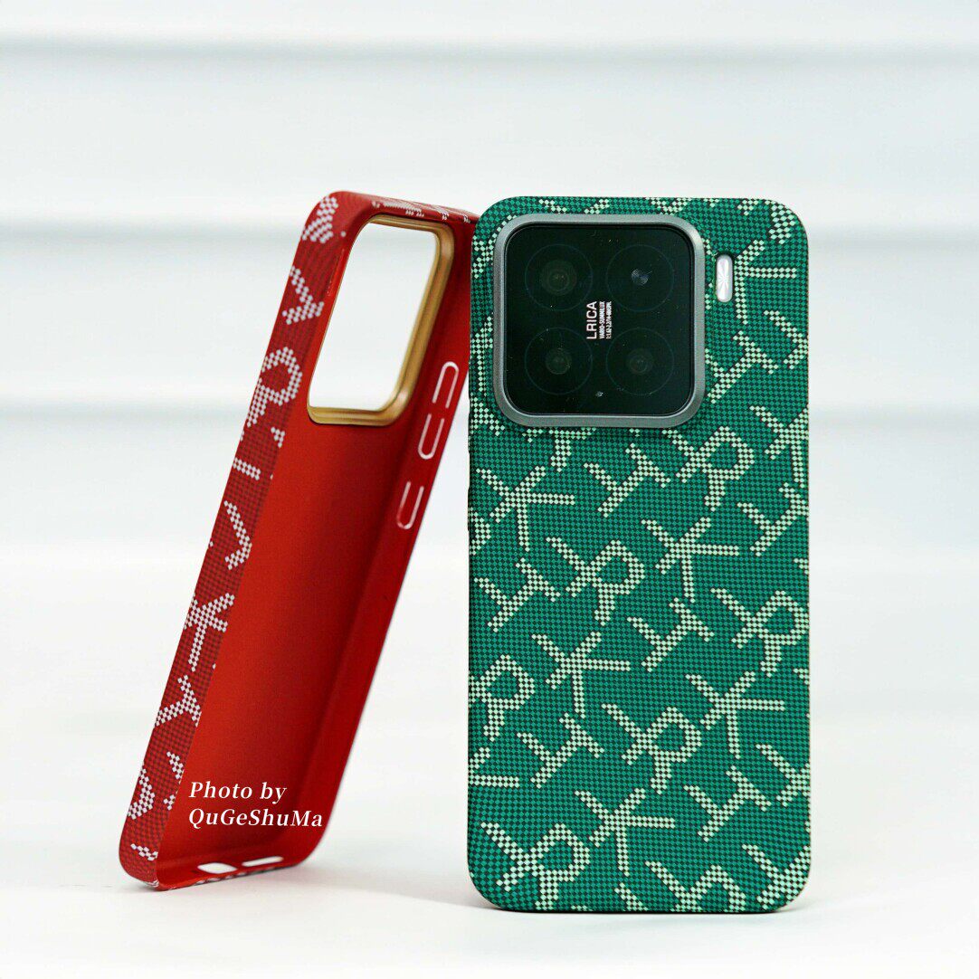 适用小米15PC复古潮款保护壳