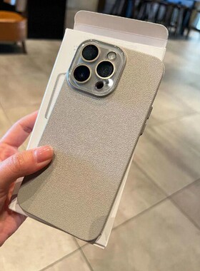高级钛灰色全包水晶护镜适用苹果15Promax手机壳带标iPhone14潮流荔枝纹13薄款12防指纹plus镜头膜PC保护套男